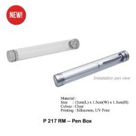 P 217 RM -- Pen Box