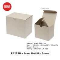 P 227 RM -- Power Bank Box Brown