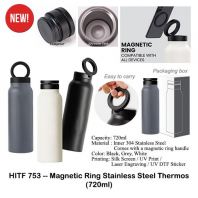 HITF753 -- Magnetic Ring Stainless Steel Thermos (720ml)