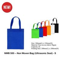 NWB500 -- Non Woven Bag (Ultrasonic Seal) - S