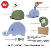 HIM731 -- BOBO - Phone Stand-Coin Box