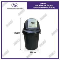 ( V8150-2 ) 60L BLACK DOME TOP DOUBLE PUSH IN TRASHBIN