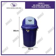 ( 8150-2 ) 60L BLUE DOME TOP DOUBLE PUSH IN TRASHBIN