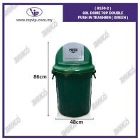 ( 8150-2 ) 60L GREEN DOME TOP DOUBLE PUSH IN TRASHBIN