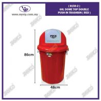 ( 8150-2 ) 60L RED DOME TOP DOUBLE PUSH IN TRASHBIN