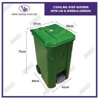 (7254) 88L STEP DUSTBIN WITH LID & WHEELS (GREEN COLOR)