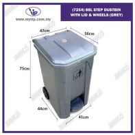 (7254) 88L STEP DUSTBIN WITH LID & WHEELS (GREY COLOR)