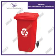 (RI-240R) 240L COMMERCIAL RECYCLE DUSTBIN