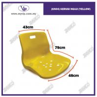 (KN04) KERUSI NGAJI (YELLOW) (KN04) KERUSI NGAJI (YELLOW)