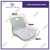 (KN04) KERUSI NGAJI (WHITE) (KN04) KERUSI NGAJI (WHITE)