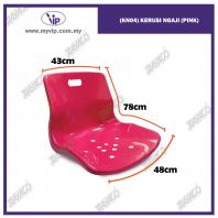 (KN04) KERUSI NGAJI (PINK) (KN04) KERUSI NGAJI (PINK)