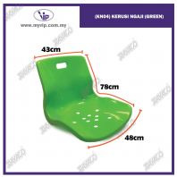 (KN04) KERUSI NGAJI (GREEN) (KN04) KERUSI NGAJI (GREEN)