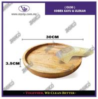 ( CU30 ) COBEK KAYU & ULEKAN ( CU30 ) COBEK KAYU & ULEKAN