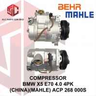 COMPRESSOR BMW X5 E70 4.0 4PK (CHINA)(MAHLE) ACP268000S / 8FK 351 340-921