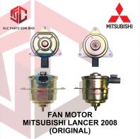 FAN MOTOR MITSUBISHI LANCER/ASX 2PIN (ORIGINAL)