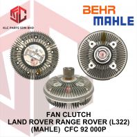 FAN CLUTCH LAND ROVER RANGE ROVER (L322)(BEHR) CFC 92 000P / 8MV 376 734 381
