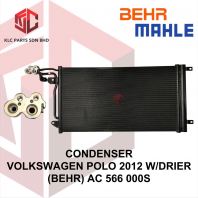 CONDENSER VOLKSWAGEN POLO 2012/AUDI A1 W/DRIER (6R/6C)(BEHR) AC566000S / 8FC 351 309 131