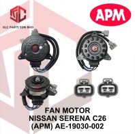 FAN MOTOR NISSAN SERENA C26/C27 (2 SOCKET)(APM) AE-19030-002