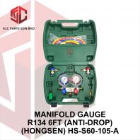 MANIFOLD GAUGE R134A 6FT W/QUICK COUPLER & TIP TOOL (ANTI-DROP)(HONGSEN) HS-S60-105-A