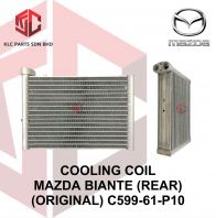 COOLING COIL MAZDA BIANTE (REAR)(ORIGINAL) C599-61-P10