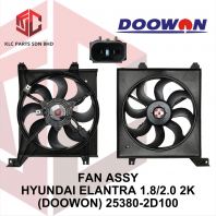 FAN ASSY HYUNDAI ELANTRA 1.8/2.0 2K 8B 2PIN (DOOWON) 25380-2D100