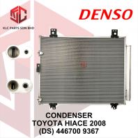 CONDENSER TOYOTA HIACE 2008 W/DRIER (DS) 446700-9367