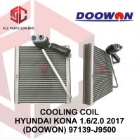 COOLING COIL HYUNDAI KONA 1.6/2.0 2017 (DOOWON) 97139-J9500
