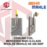 COOLING COIL MERCEDES W463 G-CLASS W/VALVE (MAHLE) AE 266 000P