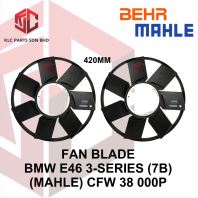 FAN BLADE BMW E46 3-SERIES (7B)(420MM)(MAHLE) CFW 38 000P