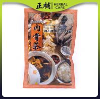 Herbal Care Bak Kut Teh Herbal Soup Pack  ������ǲ�����  Bah Kut Teh Herb Chinese Herbal Soup ��ǲ�� ����