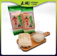 Herbal Care Bamboo Fungus ��è������ (100g) Bamboo Mushroom Bamboo Pith ��ݥ