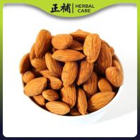 Kacang Badam (Mentah / Panggang)