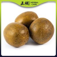 Herbal Care Luo Han Guo �޺��� (M/L/XL) [1PCS - 4PCS] Cooling Herbal Tea | �޺������� | Lo Han Guo Kuo Monk Fruit Sweetener �޺�����