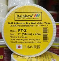 Rainbow ��ճ����Ʒ FT 2 / FT270 / FT4 / FT6 / FTM150 ��ά���񽺴�
