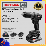 BOSSMAN PRO SERIES 20V