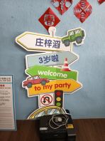 KD Board Diecut