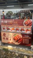 KD Board Signage Hawker Stall