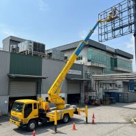 Skylift rental services (������������޷���)