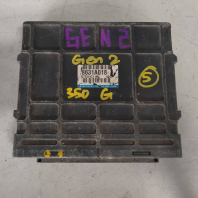 G350 PROTON GEN2 GEAR BOX TCU 8631A018