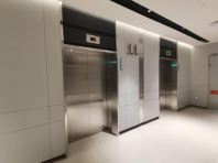 Sunway Big Box, Johor Bahru