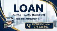 loan