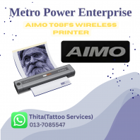 Aimo T08FS Wireless Printer + 100 Sheets Kit