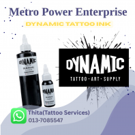 Dynamic TBK Triple Black (30ml)