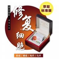 Porcupine Dates (Cell Healing Standard)