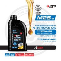 HYO Moto M25-2 Premium Mineral 4-Stroke Oil SAE 20W-50 | 1 Liters HYO Moto M25-2 Premium Mineral 4-Stroke Oil SAE 20W-50 | 1 Liters