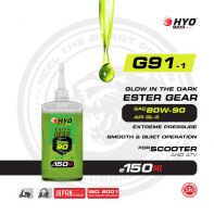 HYO Moto G91-1 Glow in The Dark Ester Gear SAE 80W-90 | 150ML HYO Moto G91-1 Glow in The Dark Ester Gear SAE 80W-90 | 150ML