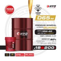 HYO D65-M Premium Premium Mineral Ultimate Guard SAE 15W-40 | 18 & 200 Liters HYO D65-M Premium Premium Mineral Ultimate Guard SAE 15W-40 | 18 & 200 Liters