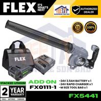 FLEX 24V Cordless Jobsite Blower / Brushless Motor / Compact Blower / Heavy Duty Blower / FX5441