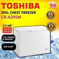 SYK TOSHIBA CR-A295M 295Liter 2 In 1 Chest Freezer Fridge Deep Frozen Freezer Peti Sejuk Beku Frozen
