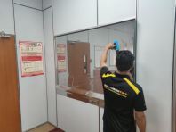 Home & Living Tinting